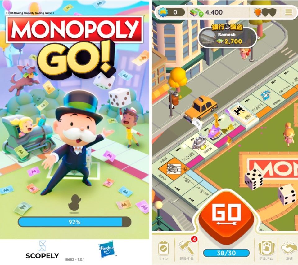 MONOPOLY GO!!ってどんなゲーム??プレイしてみた